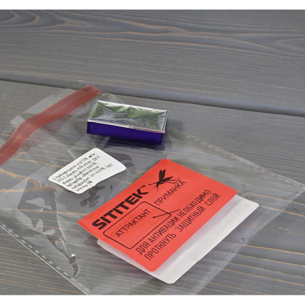 Магнитный аттрактант-приманка "SITITEK Magnet Х2" для уничтожителей комаров Магнитный аттрактант-приманка "SITITEK Magnet Х2" для уничтожителей комаров