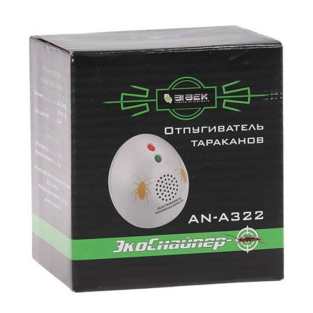Электромагнитный отпугиватель тараканов «Экоснайпер AN-A322»